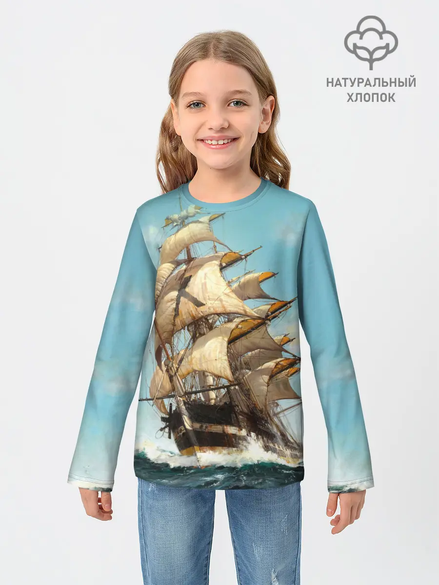 Детский лонгслив / Парусник