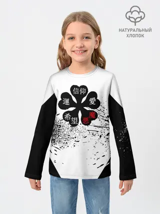 Детский лонгслив / Чёрный клевер с иероглифами