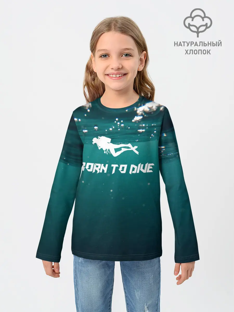Детский лонгслив / дайвинг