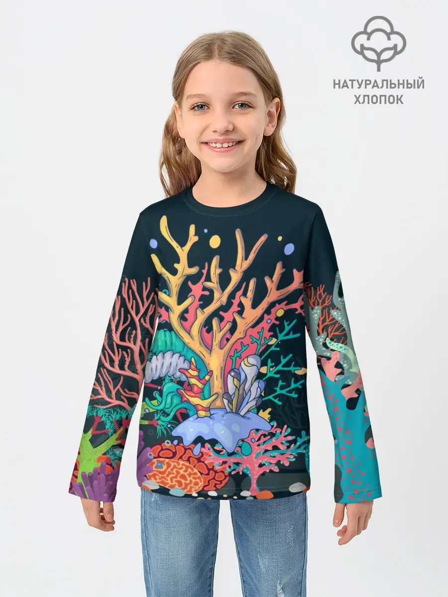 Детский лонгслив / Морской пейзаж