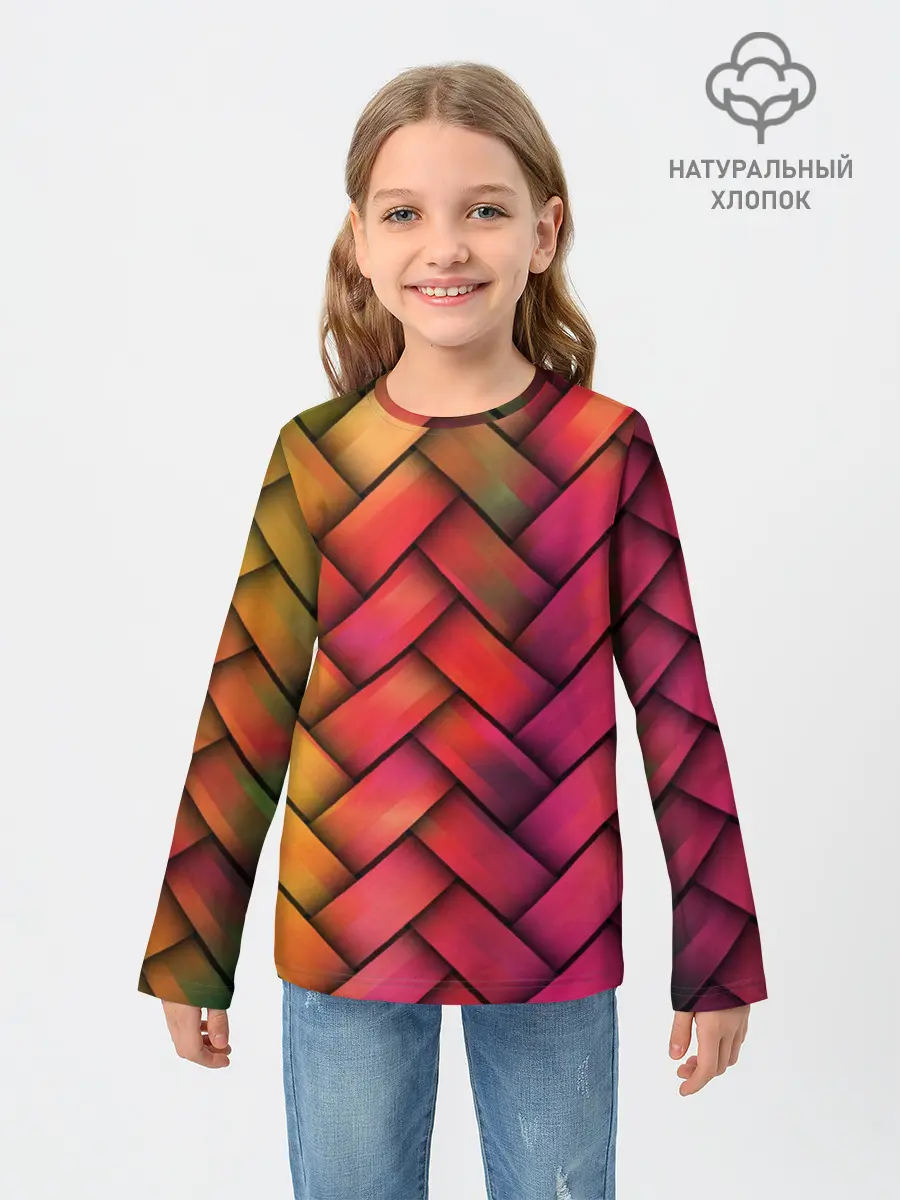 Детский лонгслив / Colorful weave