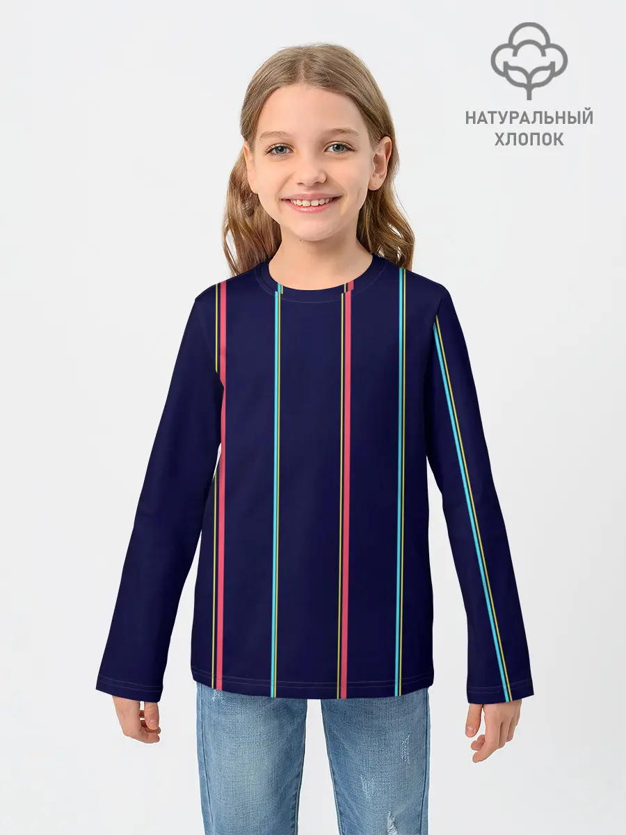Детский лонгслив / Синие и розовые полосы