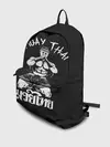 Рюкзак джинсовый / Muay Thai