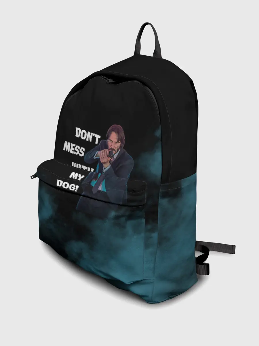 Рюкзак джинсовый / Dont mess with my dog!