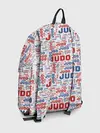 Рюкзак джинсовый / Judo