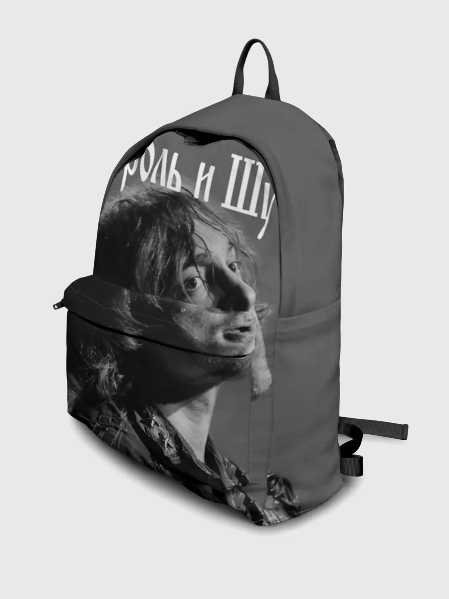 Рюкзак джинсовый / Король и Шут