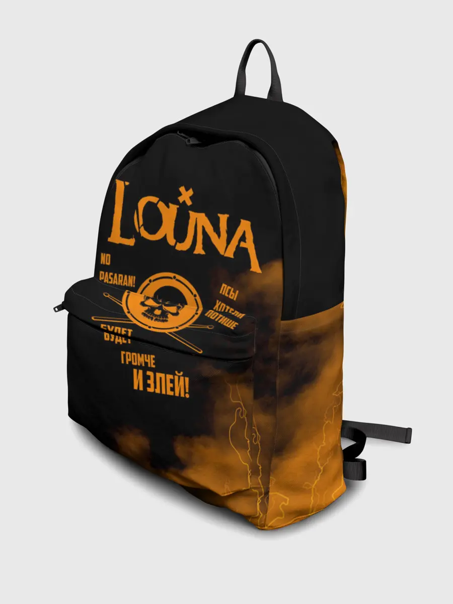 Рюкзак джинсовый / Louna