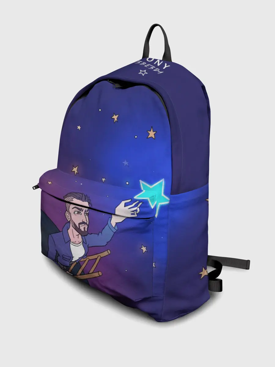 Рюкзак джинсовый / JONY /Звезда/