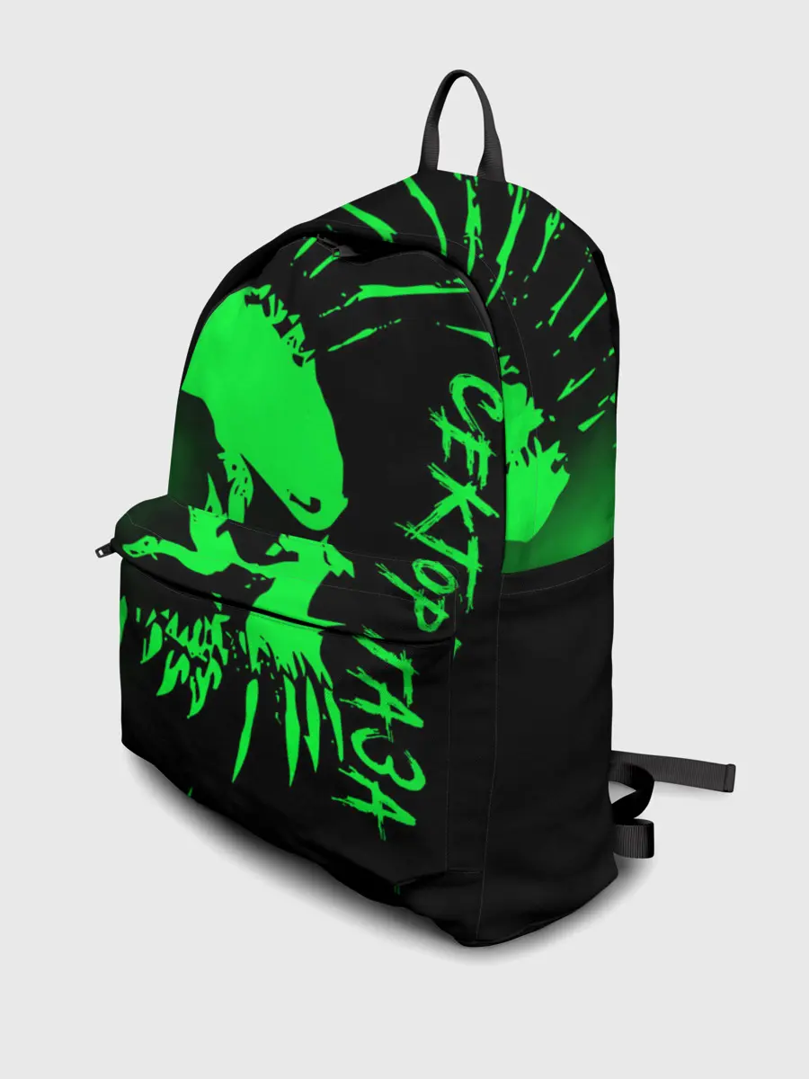 Рюкзак джинсовый / Сектор Газа