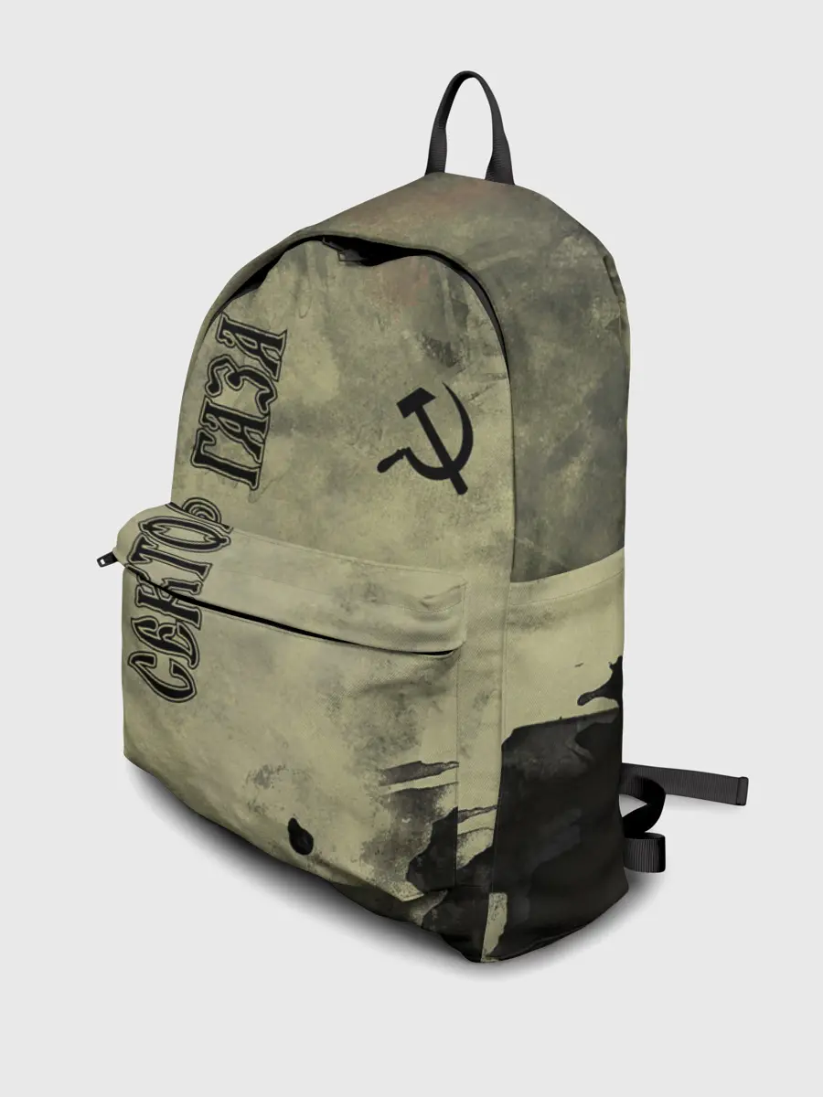 Рюкзак джинсовый / Сектор Газа