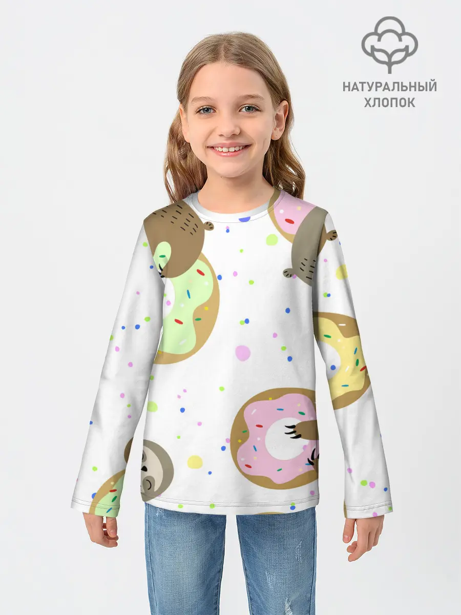 Детский лонгслив / Милый Ленивец