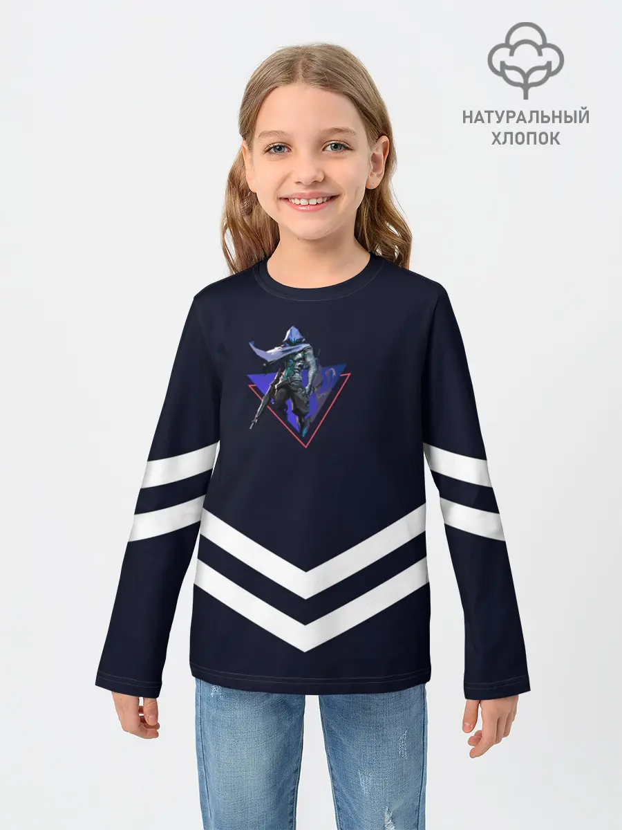 Детский лонгслив / Valorant