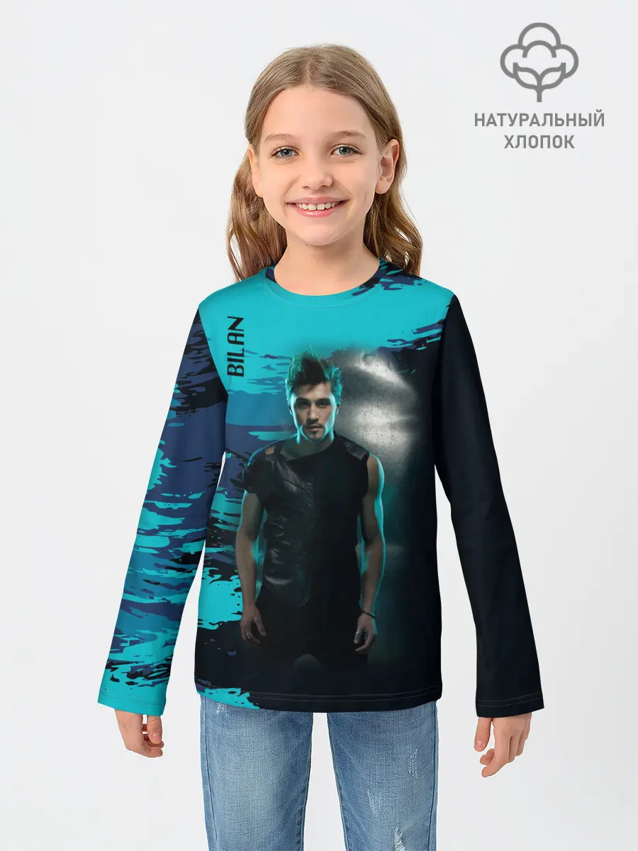 Детский лонгслив / Дима Билан