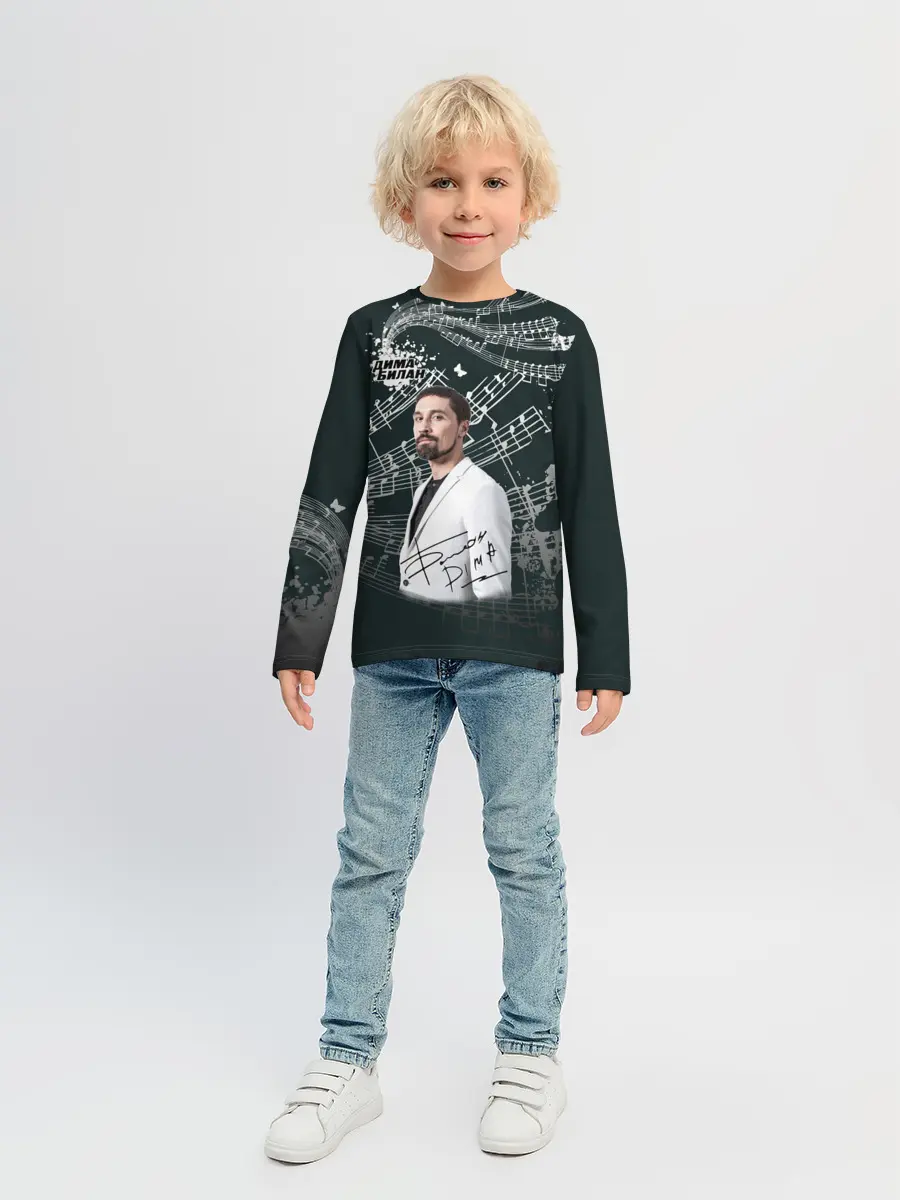 Детский лонгслив / Дима Билан