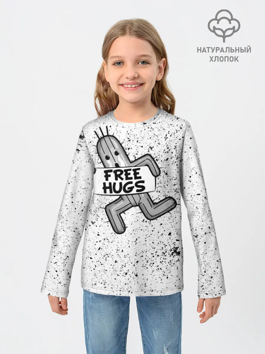 Детский лонгслив / FREE HUGS