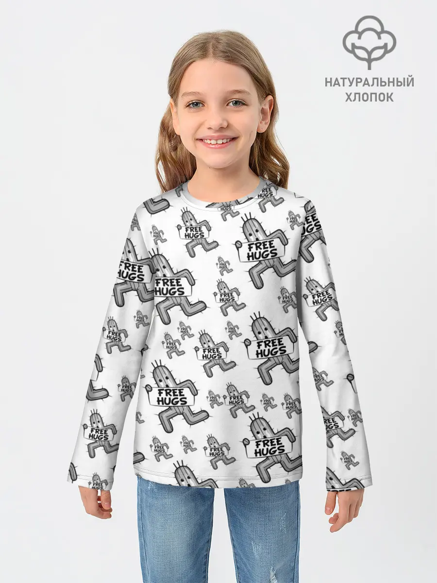 Детский лонгслив / FREE HUGS