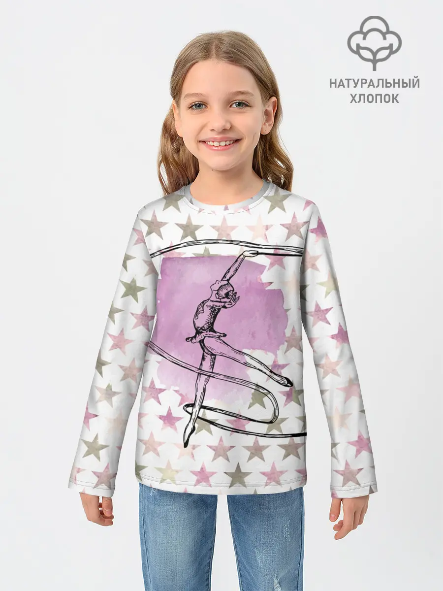 Детский лонгслив / gymnastics