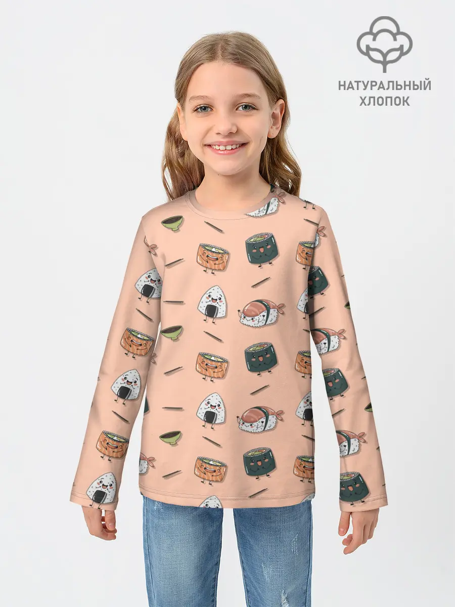 Детский лонгслив / Суши