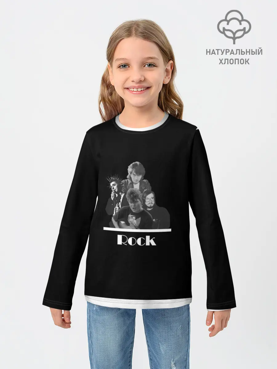 Детский лонгслив / Классика Русского рока