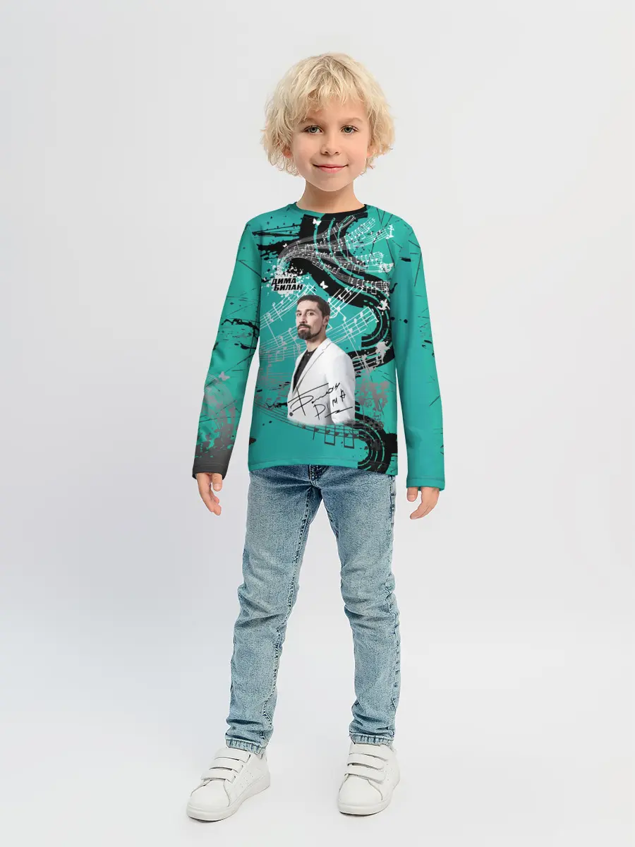 Детский лонгслив / Дима Билан