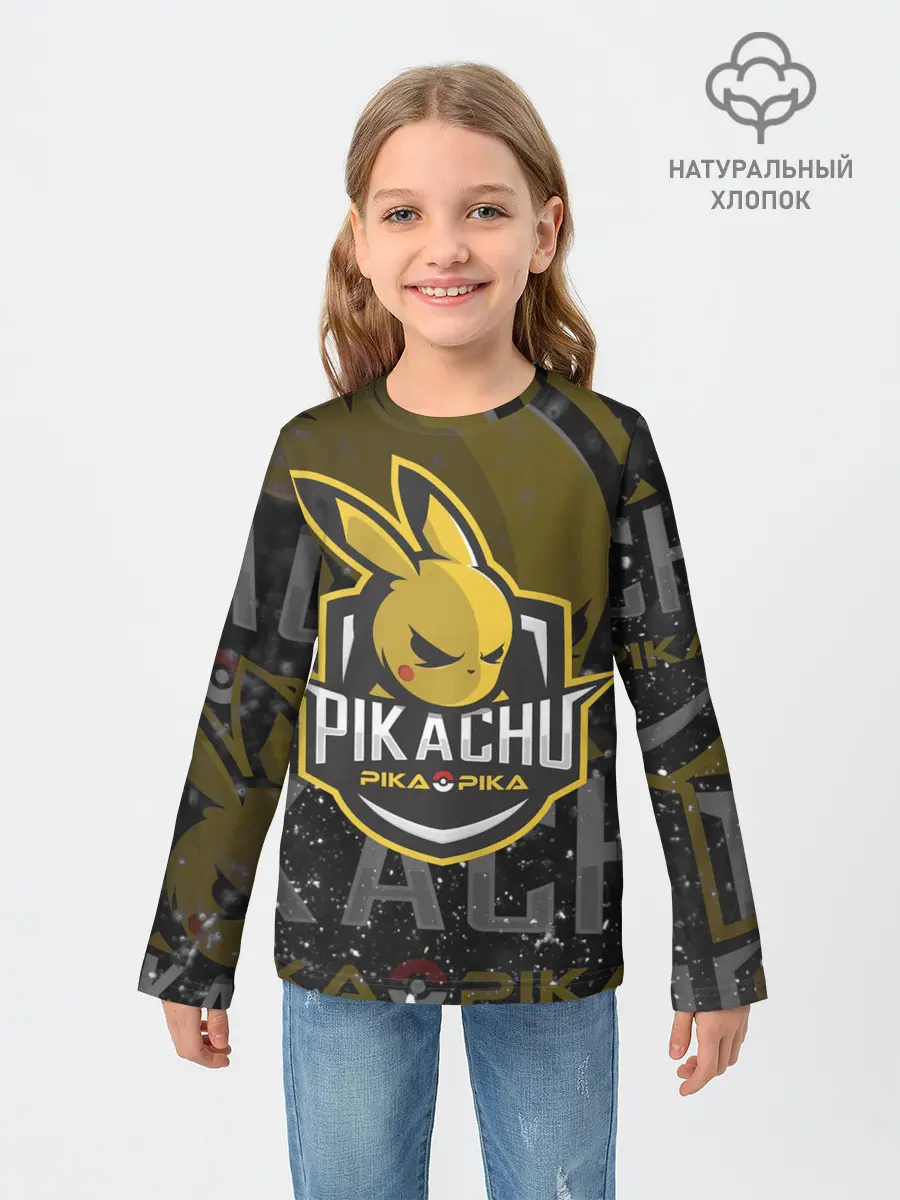 Детский лонгслив / Спорт Пикачу