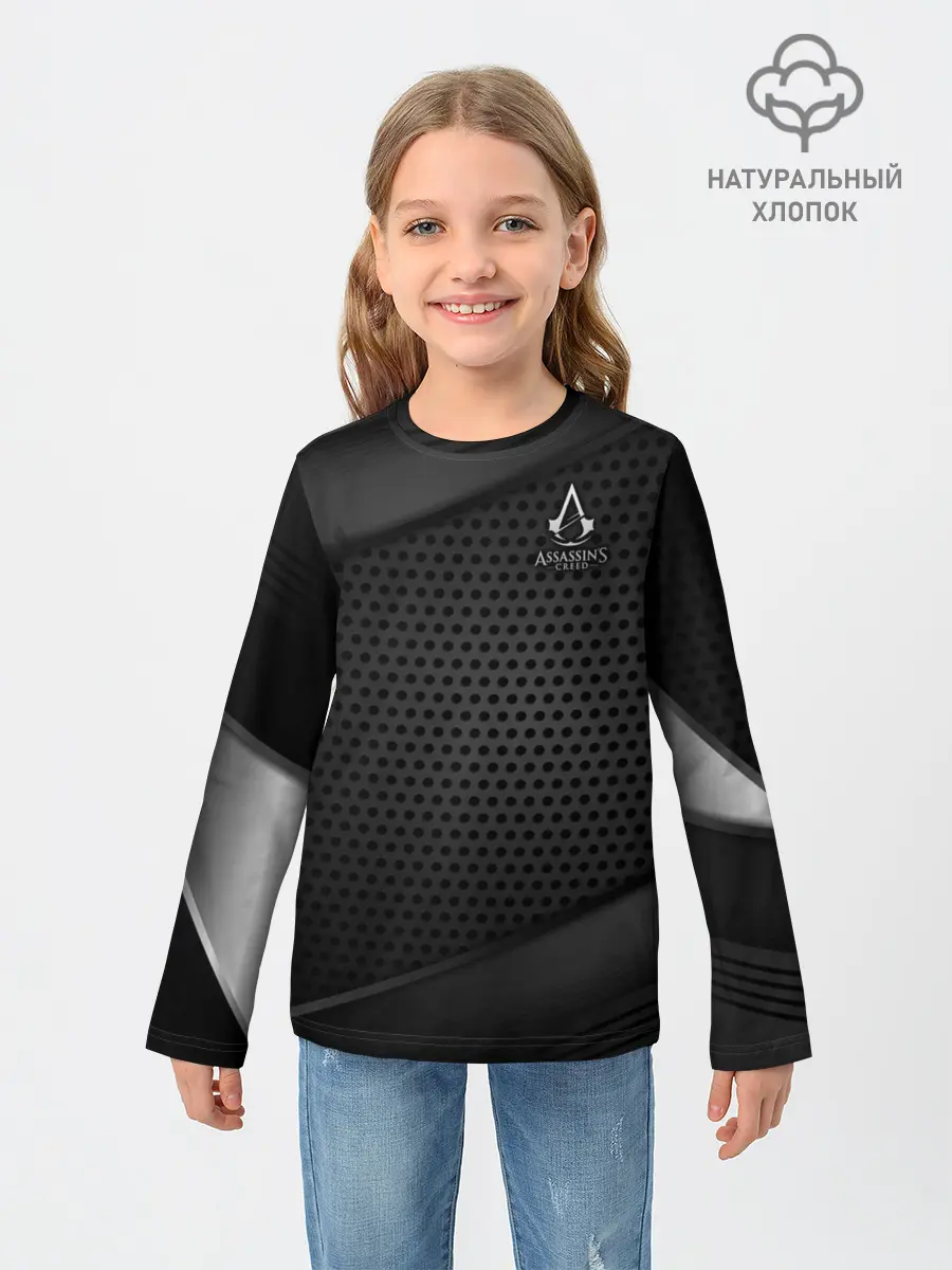 Детский лонгслив / Assassins Creed
