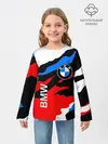 Детский лонгслив / BMW