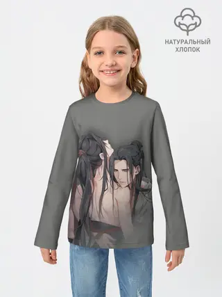 Детский лонгслив / Магистр дьявольского культа