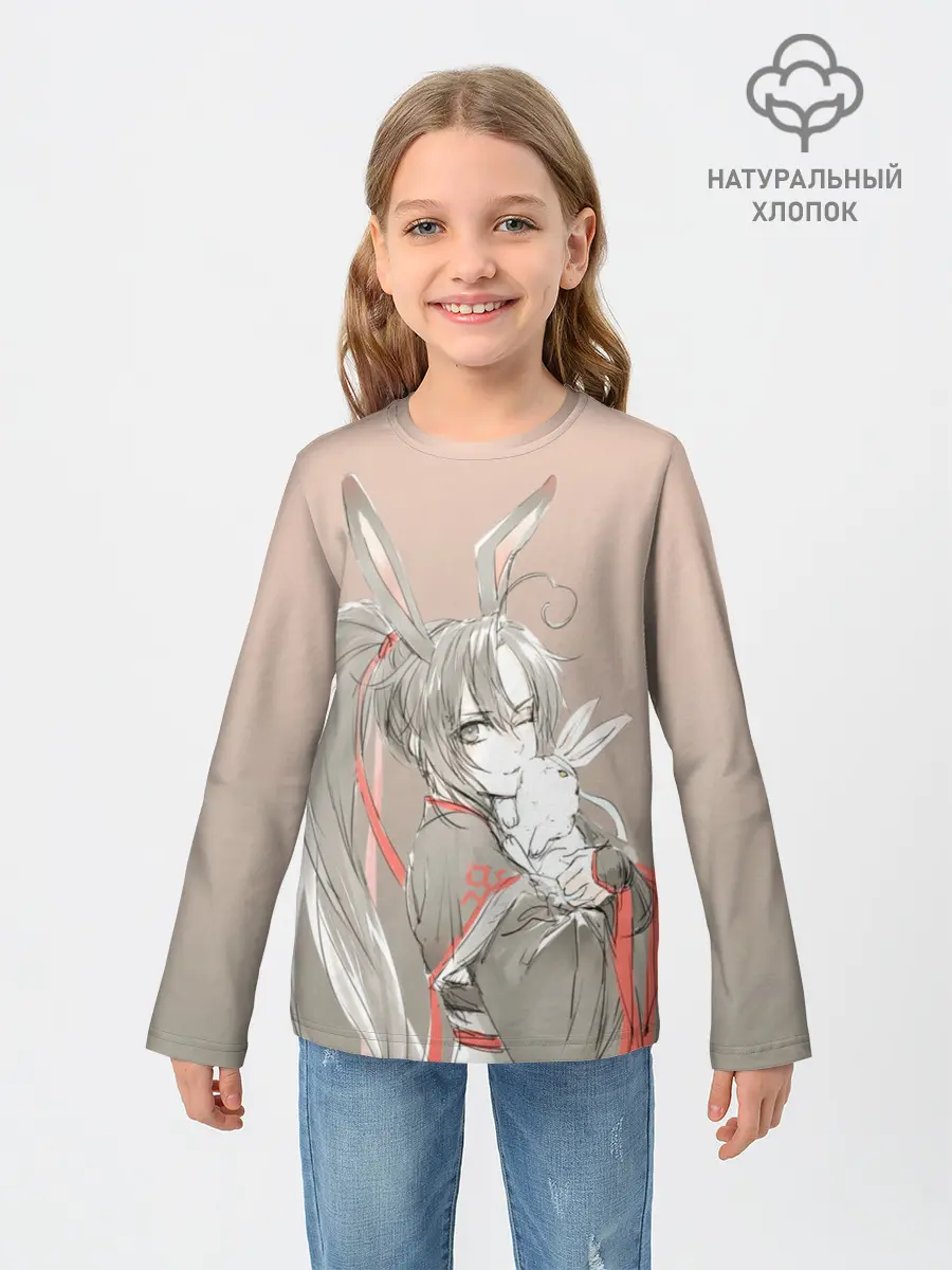 Детский лонгслив / Магистр дьявольского культа