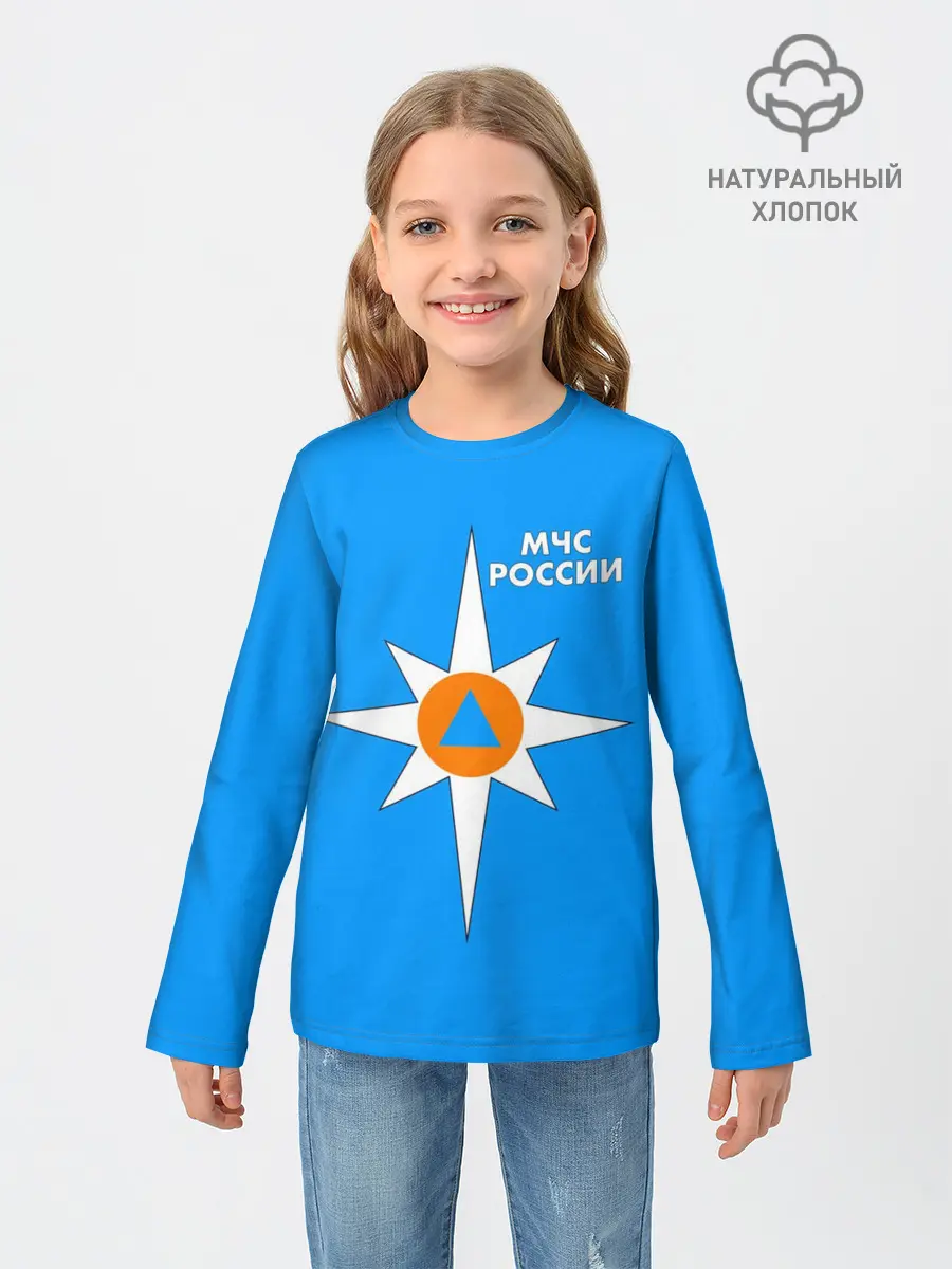 Детский лонгслив / МЧС России