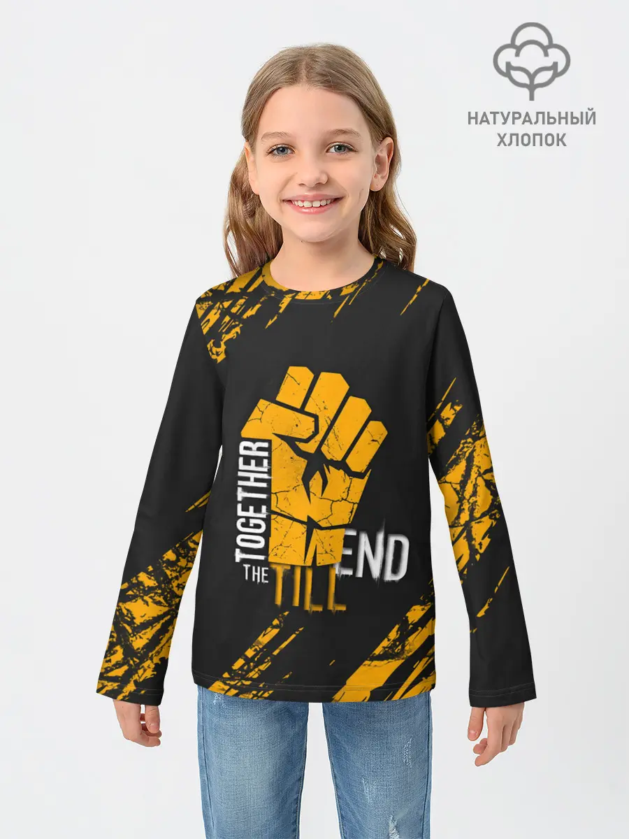 Детский лонгслив / DYING LIGHT