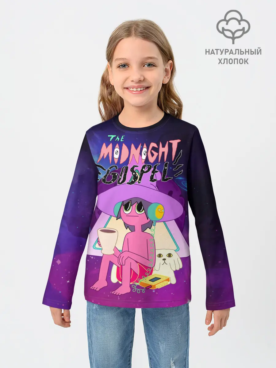Детский лонгслив / The Midnight Gospel