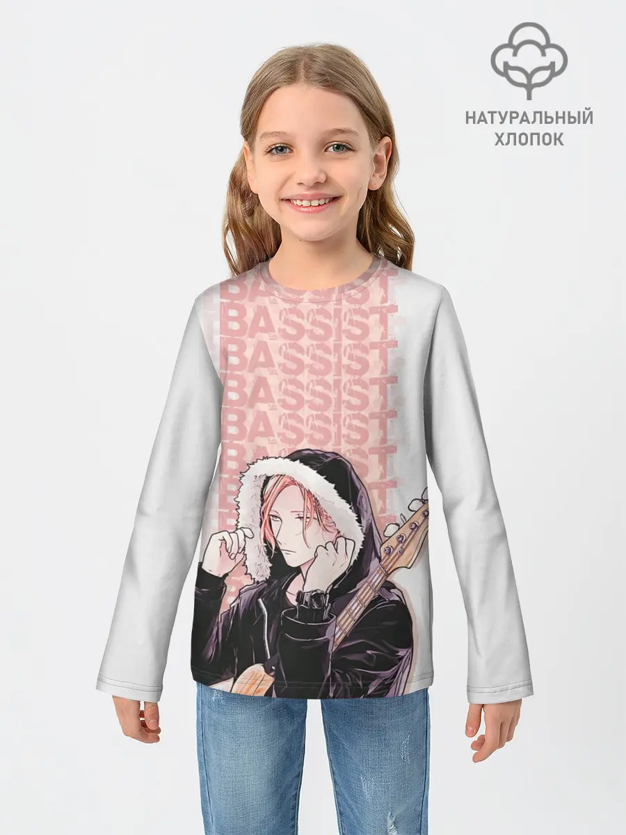 Детский лонгслив / Bassist