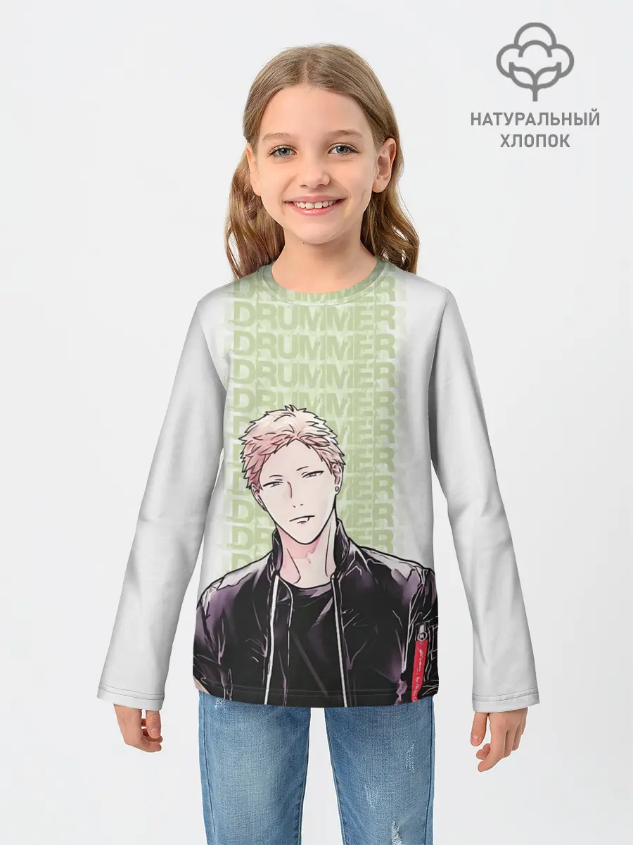 Детский лонгслив / Drummer
