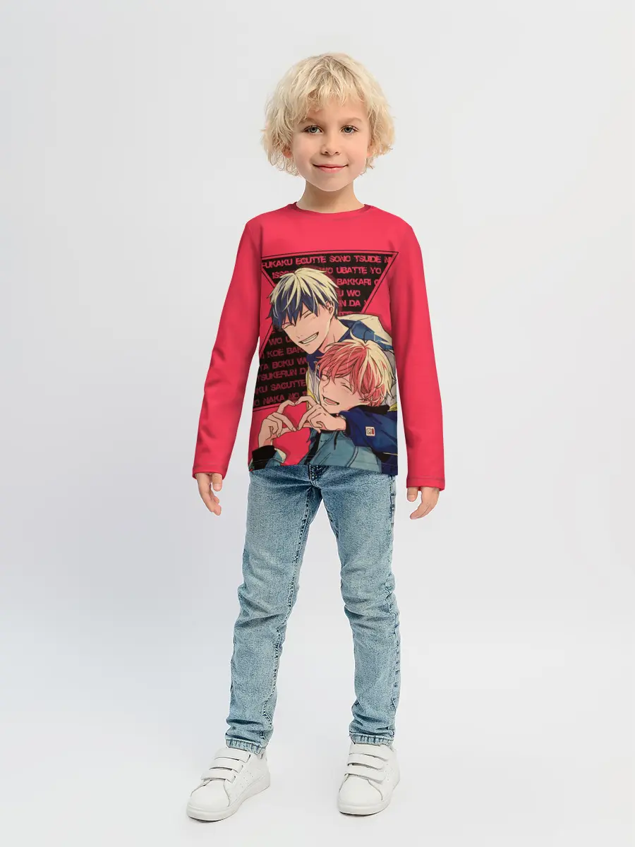 Детский лонгслив / Мафую Сато и Рицука Уэнояма