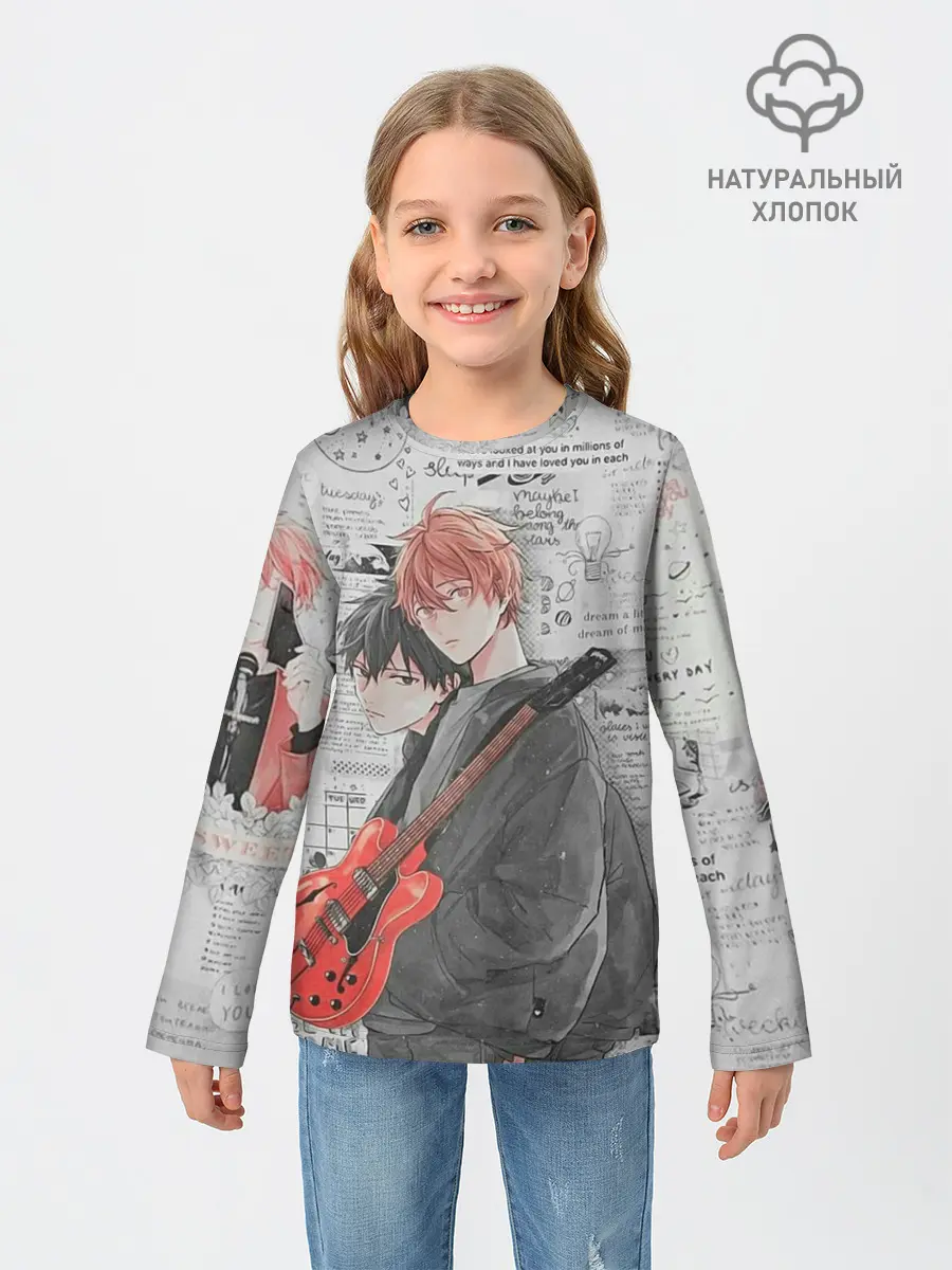 Детский лонгслив / Сато и Рицу