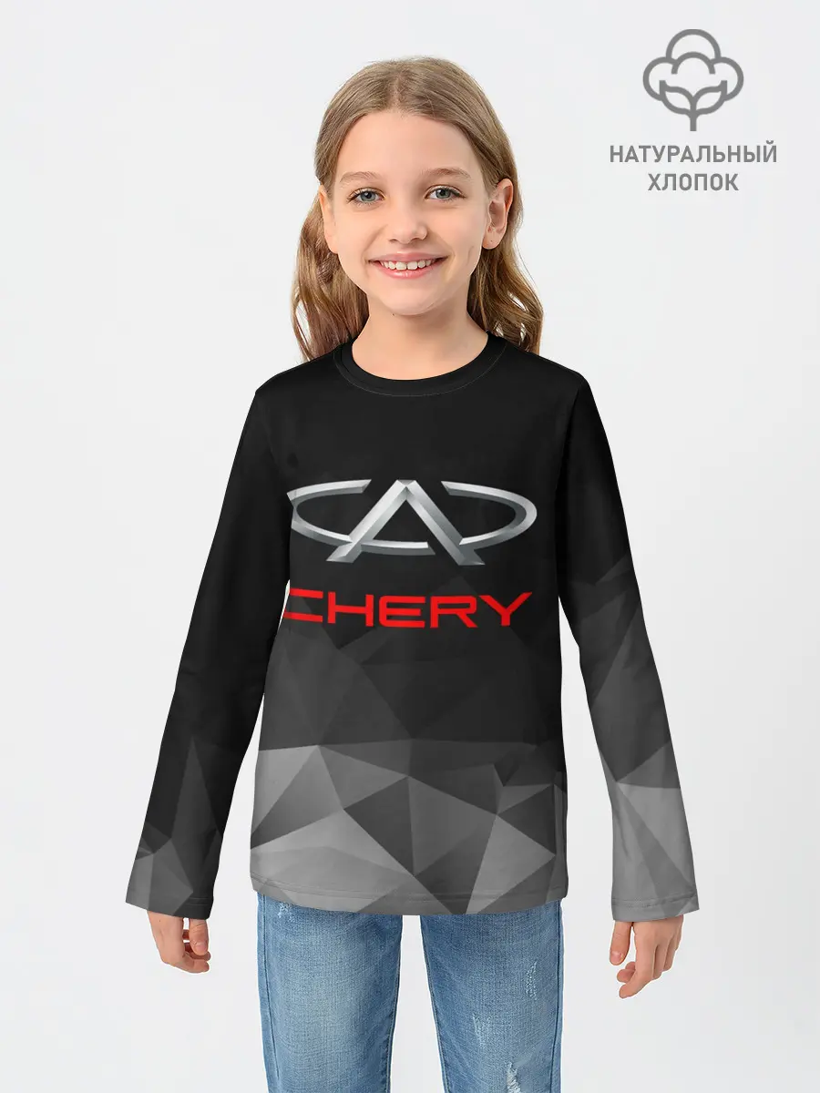 Детский лонгслив / CHERY