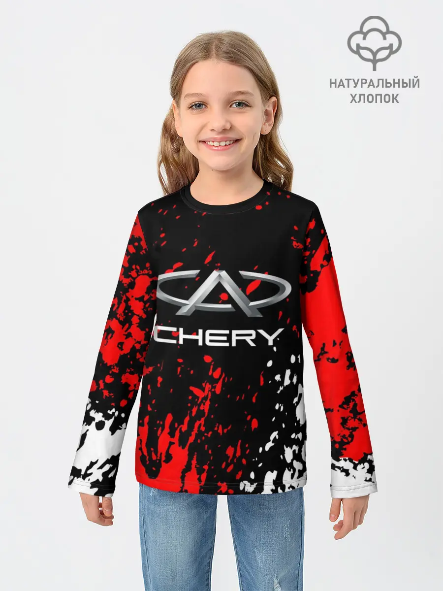 Детский лонгслив / CHERY