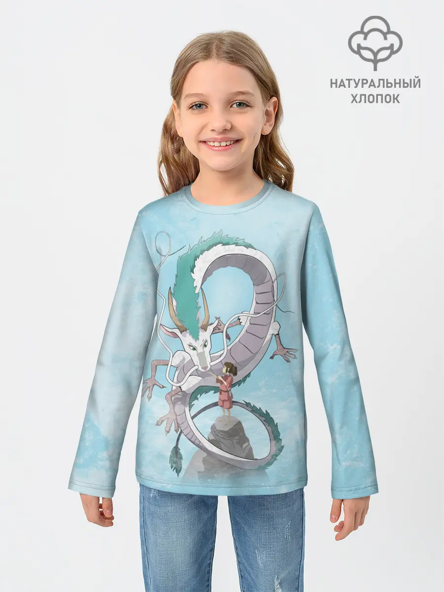 Детский лонгслив / Тихиро на горе с драконом