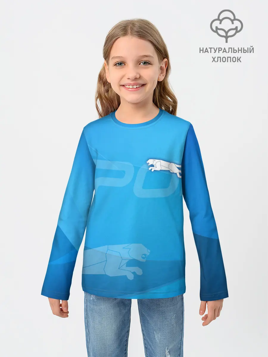 Детский лонгслив / Спорт