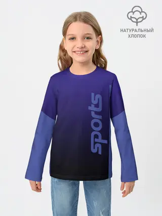 Детский лонгслив / Спорт