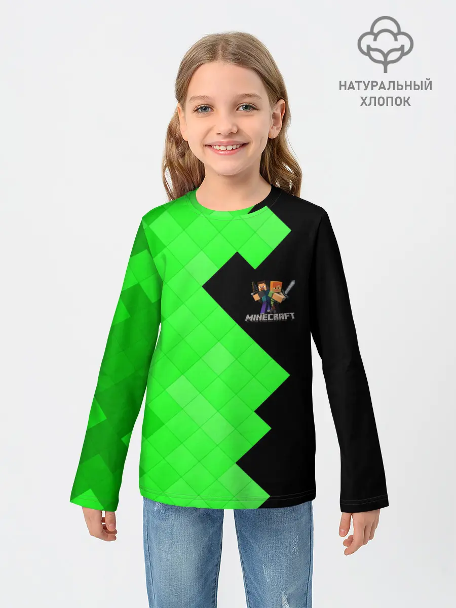 Детский лонгслив / MINECRAFT