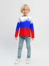 Детский лонгслив / Россия.