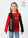 Детский лонгслив / CHEVROLET