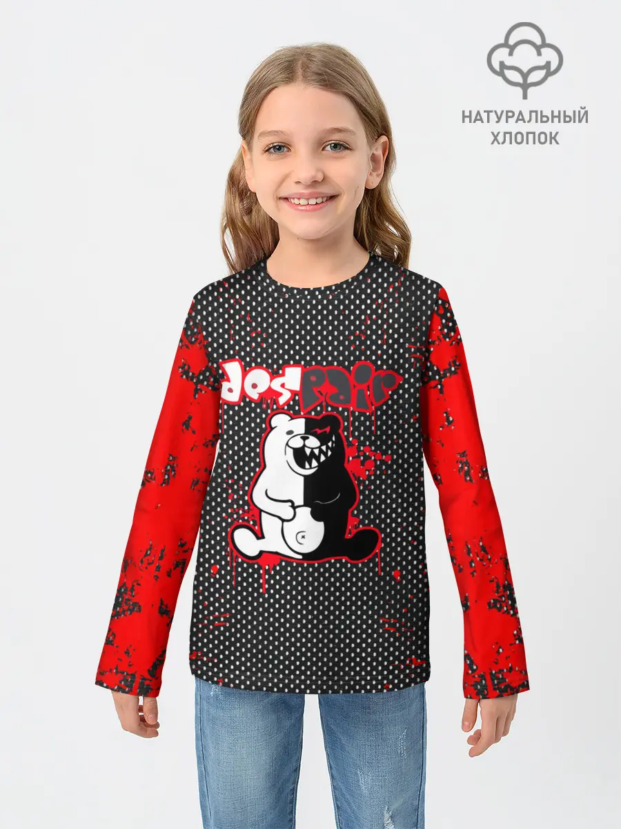 Детский лонгслив / МЕДВЕДЬ МОНОКУМА