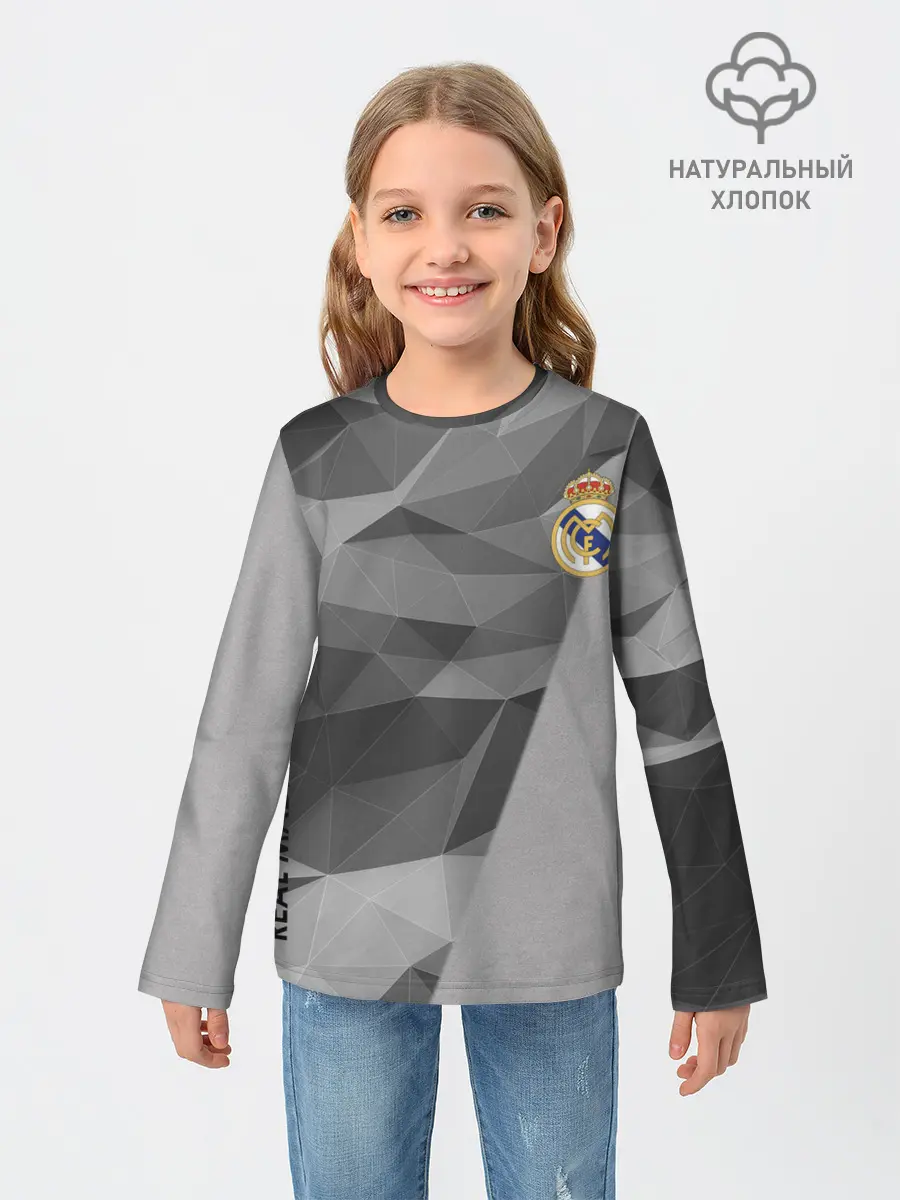 Детский лонгслив / Real Madrid