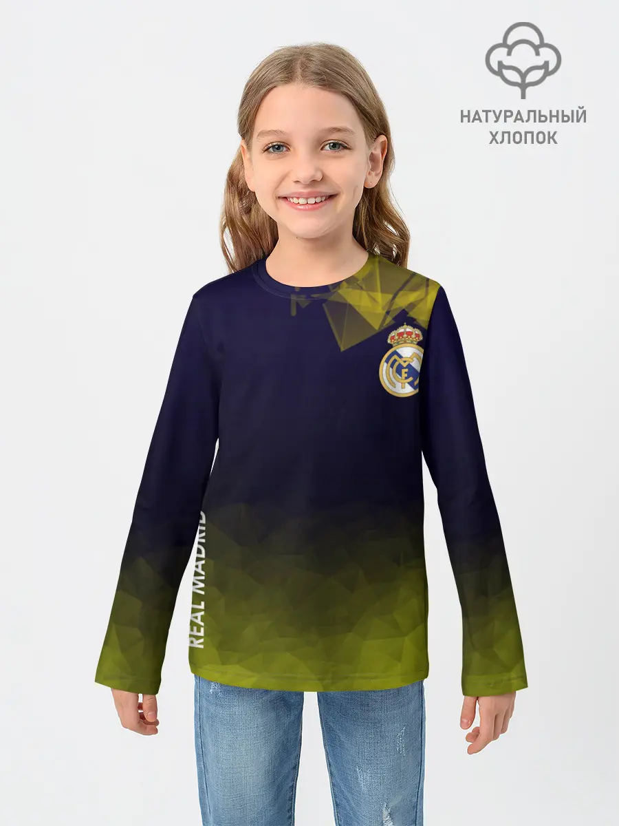 Детский лонгслив / Real Madrid