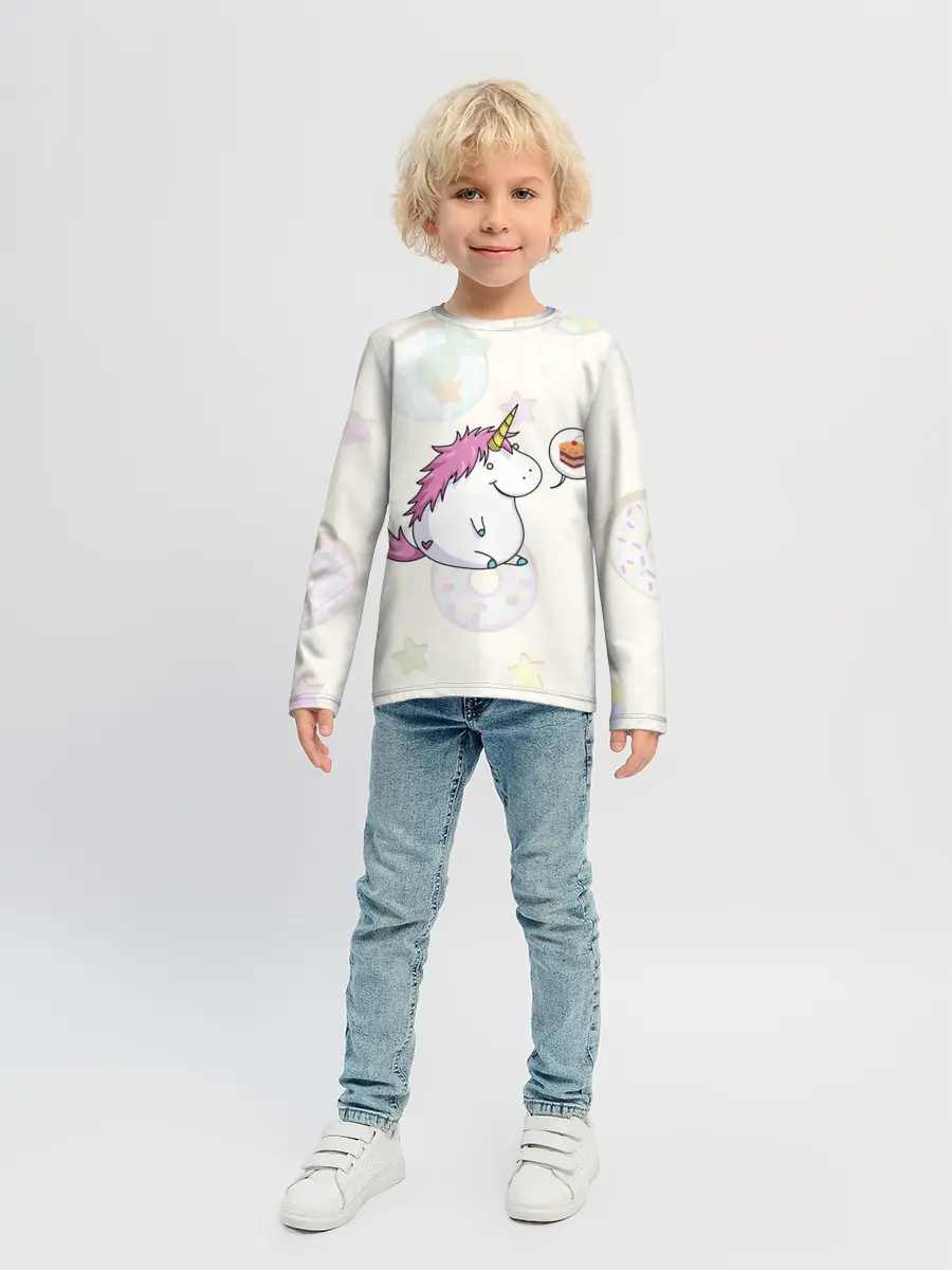 Детский лонгслив / Пухленький единорог
