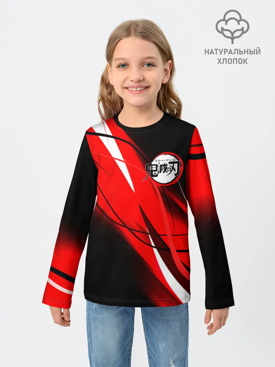 Детский лонгслив / KIMETSU NO YAIBA маленький лого
