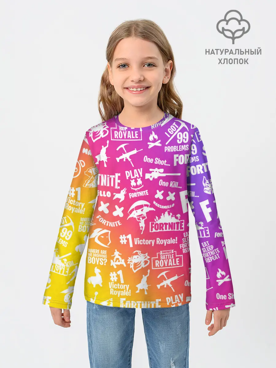 Детский лонгслив / FORTNITE PARTY EVENT